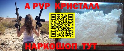 метадон Кумертау