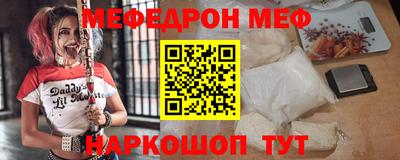 скорость Лесосибирск