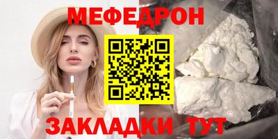 метадон Кумертау