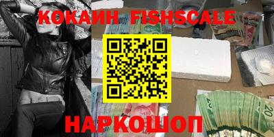 метадон Кумертау