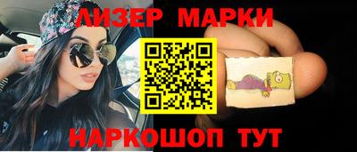 скорость Лесосибирск
