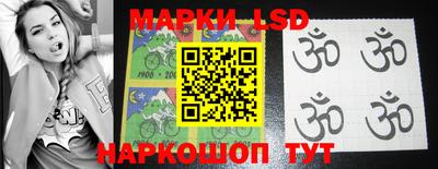марки nbome Кулебаки