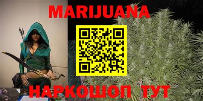 скорость Лесосибирск
