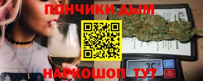 гидропоника Ливны