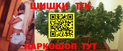 скорость Лесосибирск