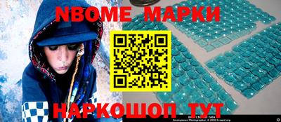 гидропоника Ливны