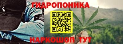 марки nbome Кулебаки