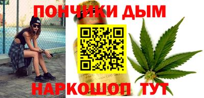 метадон Кумертау