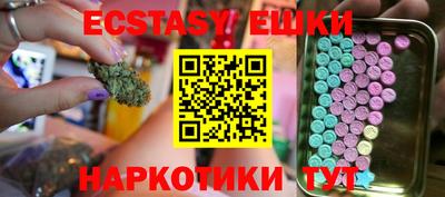 метадон Кумертау