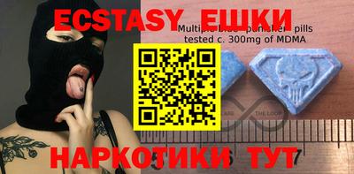 марки nbome Кулебаки