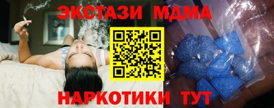 гидропоника Ливны