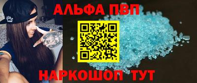 мескалин Ликино-Дулёво