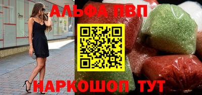мескалин Ликино-Дулёво