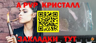 скорость Лесосибирск