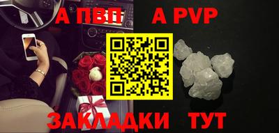 скорость Лесосибирск