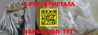 марки nbome Кулебаки