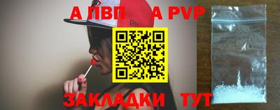 мескалин Ликино-Дулёво