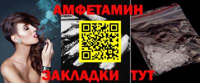 метадон Кумертау