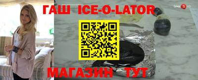 скорость Лесосибирск