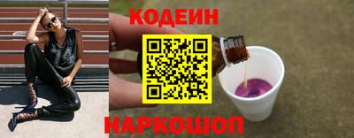 скорость Лесосибирск