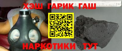 стафф Кунгур